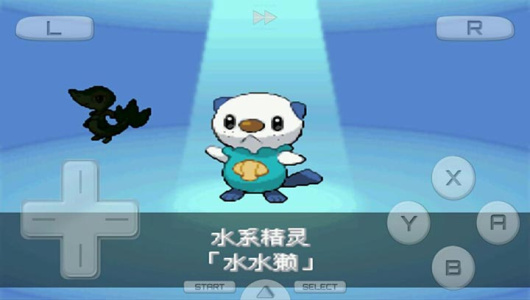 口袋妖怪黑2gba版