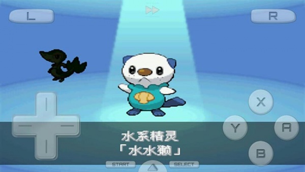 口袋妖怪黑2gba版