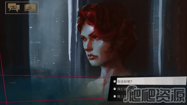 吸血鬼：纽约同僚