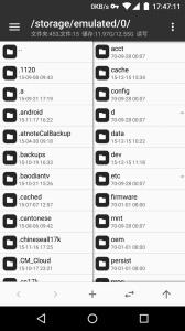 mt管理器2022正版