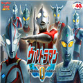 奥特曼格斗进化0经典版
