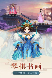 风月幻想（送魔地藏刷充）