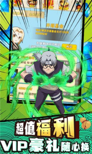 盖娅战记官方版