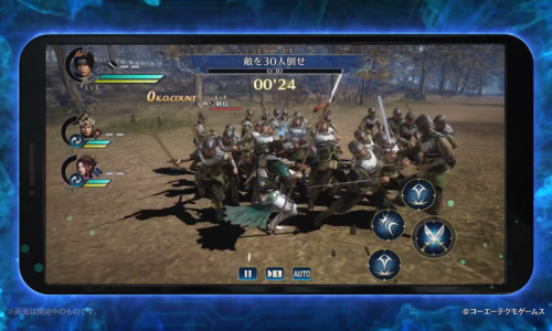 真三国无双台版