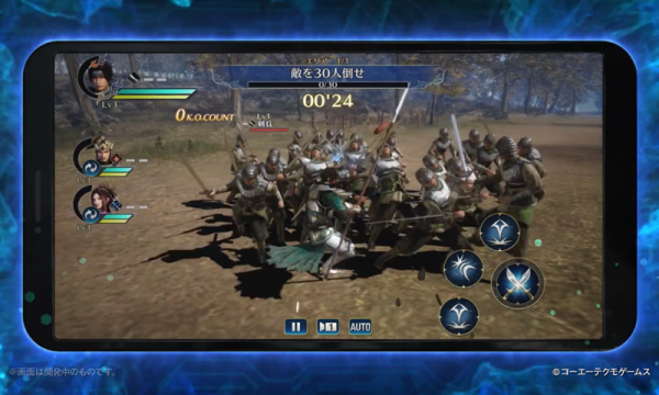 真三国无双台版