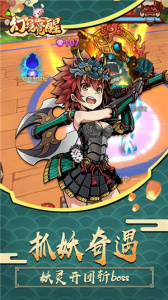 幻境觉醒测试版