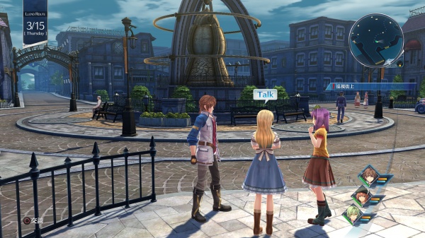 英雄传说：创之轨迹