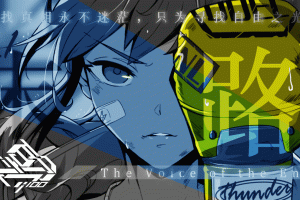 百分之一末路手游