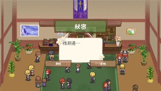 幻想国物语那鲁鲁王国psp版