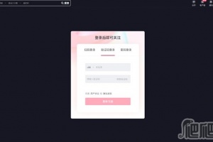 2023抖音网页版入口