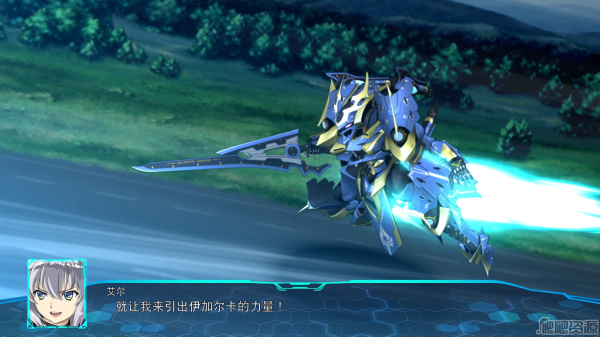 超级机器人大战30