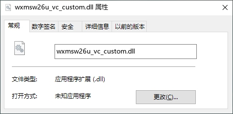 wxmsw26u_vc_custom.dll