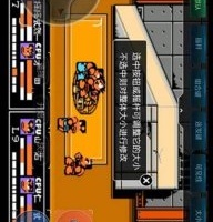 不会玩腻的3d动作格斗手游合集