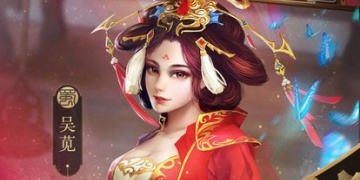 几年前的三国手游合集