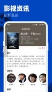 怏猫短视频最新版