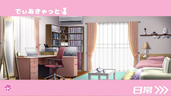 请尽情宠爱你的猫娘吧slg免费版