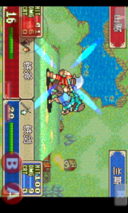 火焰纹章封印之剑老版