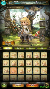 密特拉之星rpg版