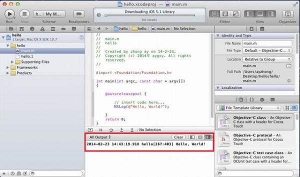 Objective-C for Windows 集成实验系统