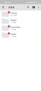 mxplayer去广告版