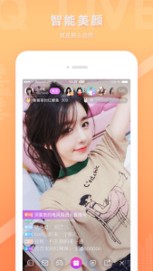 雪碧直播永久免费版