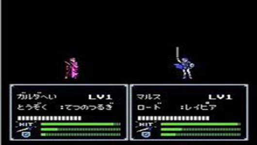 圣火徽章典藏版