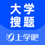 上学吧大学搜题app