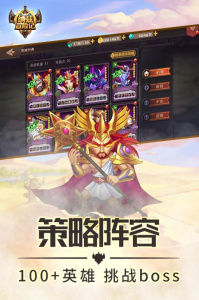 纳兹冒险记小米版