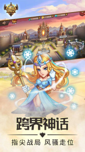 纳兹冒险记taptap版