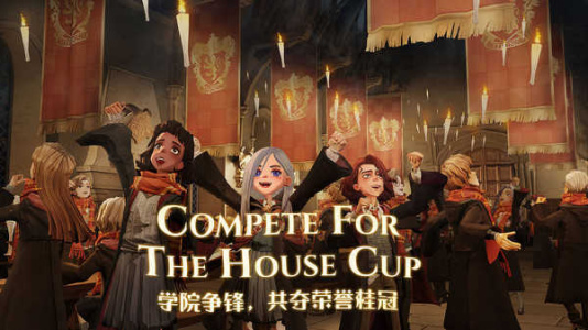 哈利波特魔法觉醒欧洲版