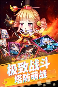 部落战联盟华为版