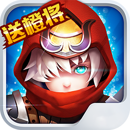 战神新世纪公测版