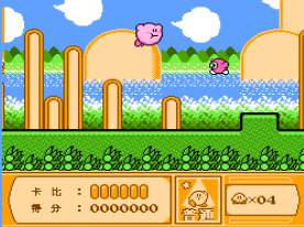 星之卡比九游版