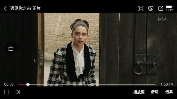 追剧达人盒子版