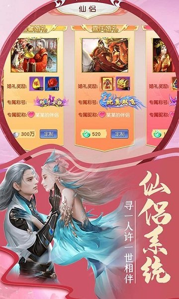 King of Kinks中文版