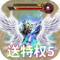 秘境探奇九游版