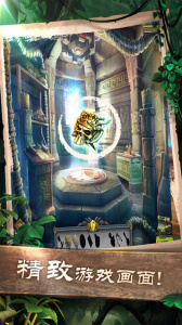 密室逃脱5逃出博物馆最新版