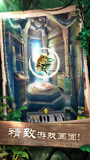 密室逃脱5逃出博物馆最新版