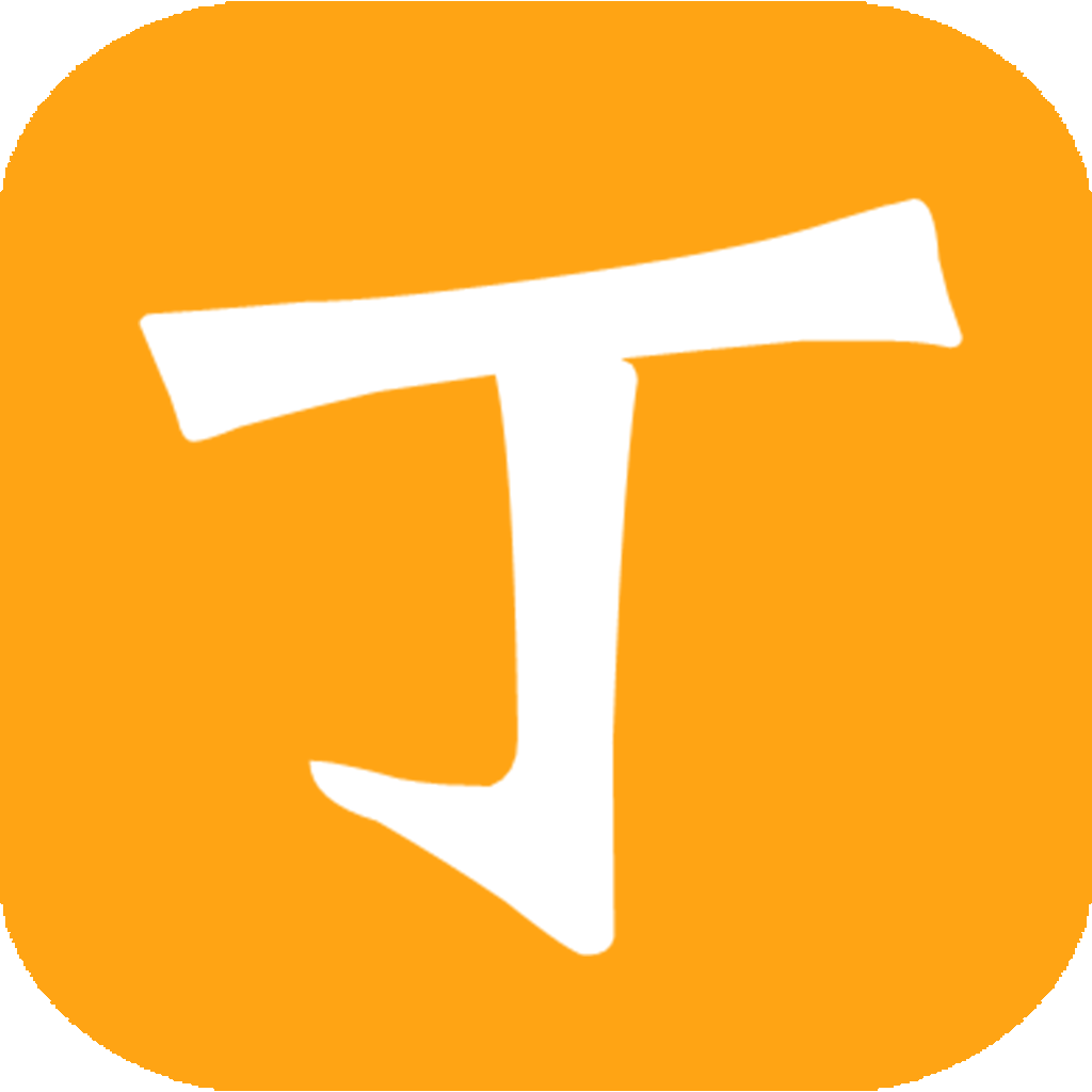 丁丁小说免费阅读版