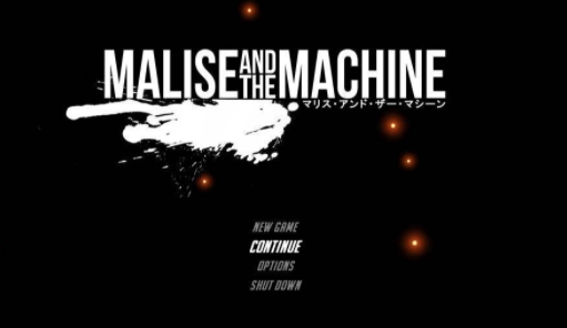 真红玛瑙PureOnyx