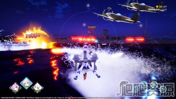 碧蓝航线CrossWave