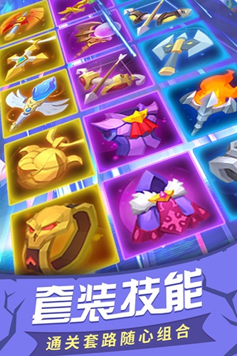 塔塔帝国华为客户端