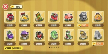 不用花钱氪金的自走棋手游合集