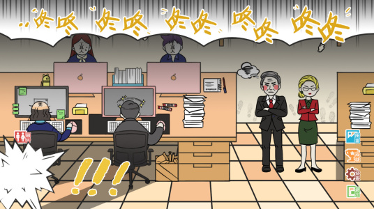 上班摸鱼模拟器