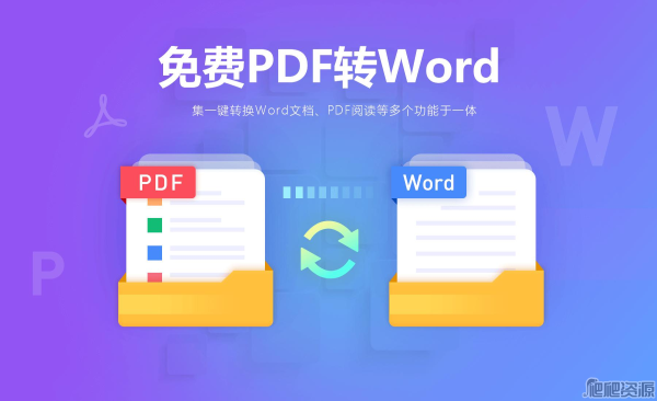 小智双核浏览器