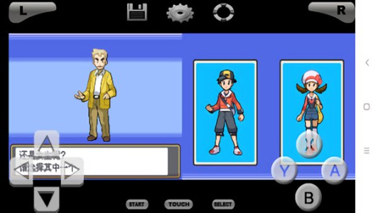 口袋妖怪魂银日版