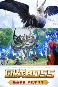 猎魔传说小米版