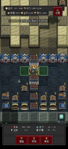 沙盒勇者官方版