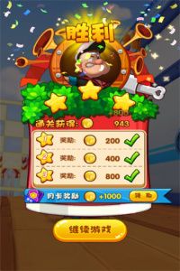 大力水手经典版