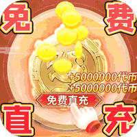 苍穹志官方正版